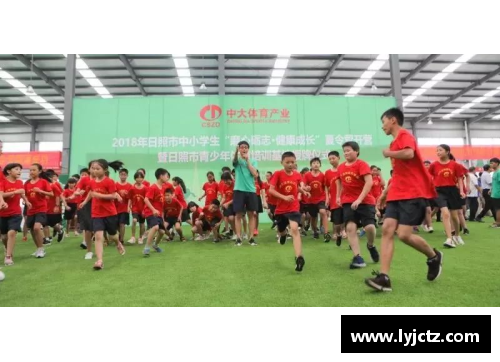 青少年体育培训机构加盟指南