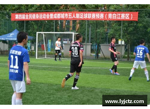 足球男孩：战胜逆境，踢出自信力与团队精神